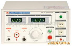特价批发 常州扬子 YD2665B 电容器耐电压测试仪，性能与价值的完美结合